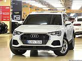 아우디 Q3 40 TFSI 콰트로