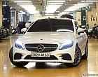 벤츠 C200 쿠페