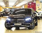 벤츠 E300e 4매틱 익스클루시브