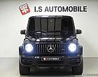 벤츠 G63 AMG 에디션