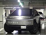 테슬라 사이버트럭 사이버비스트