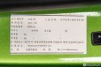 차량 썸네일 사진