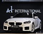 BMW M2 3.0 쿠페