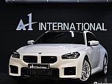 BMW M2 3.0 쿠페
