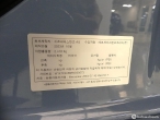 차량 썸네일 사진