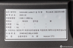 차량 썸네일 사진