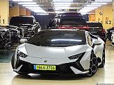 람보르기니 우라칸 LP640-2 테크니카