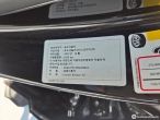 차량 썸네일 사진