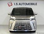 렉서스 LM 500h 이그제큐티브