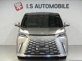 렉서스 LM 500h 이그제큐티브