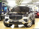 벤츠 마이바흐 GLS 600 4매틱 마누팍투어