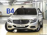 벤츠 S400L 4매틱