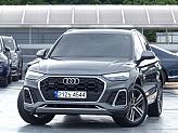 아우디 Q5 40 TDI 콰트로 프리미엄