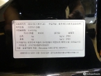 차량 썸네일 사진