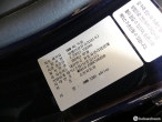 차량 썸네일 사진