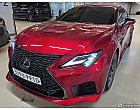 렉서스 RC F