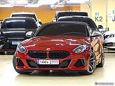 BMW Z4 M40i