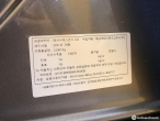 차량 썸네일 사진