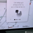차량 썸네일 사진