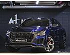 아우디 RS Q8 4.0 콰트로