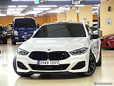 BMW M850i xDrive 그란 쿠페