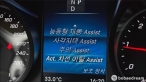 차량 썸네일 사진