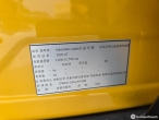 차량 썸네일 사진