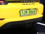 차량 썸네일 사진