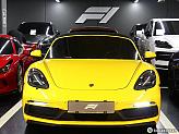 포르쉐 718 박스터 2.5 GTS