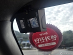차량 썸네일 사진