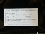 차량 썸네일 사진
