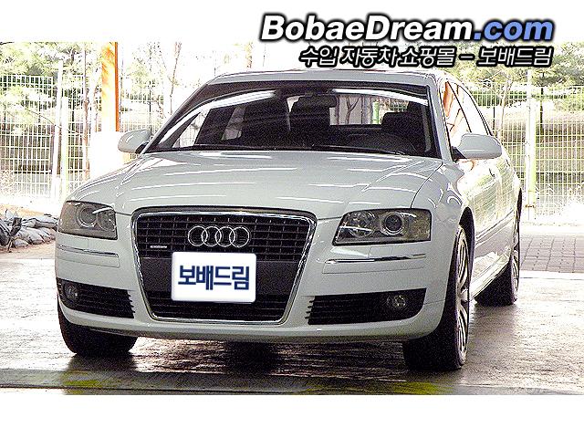 차량사진
