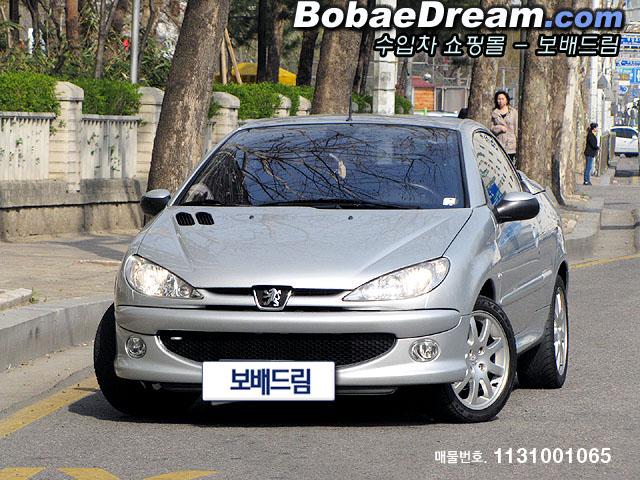 차량사진