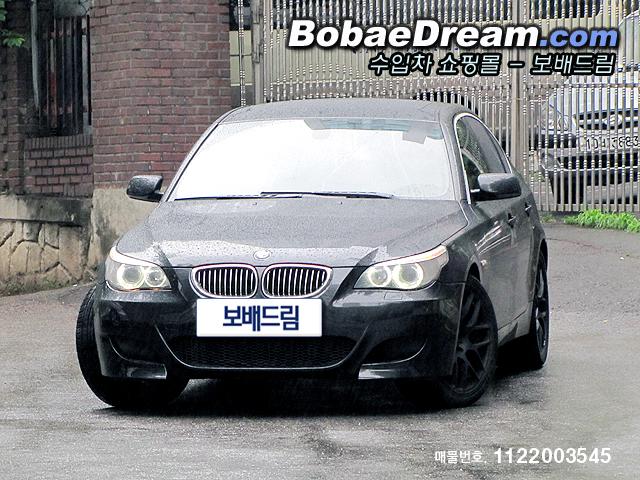 차량사진