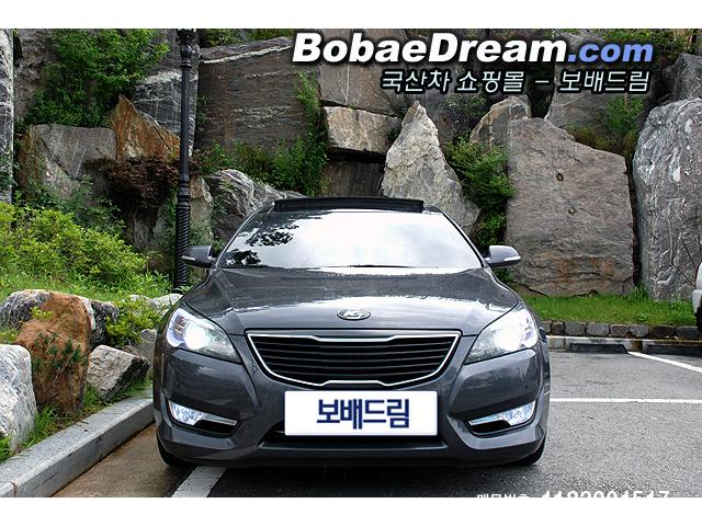 차량사진