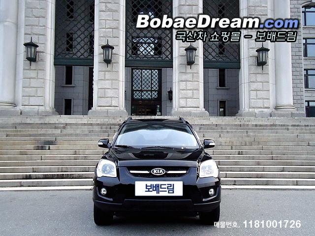 차량사진