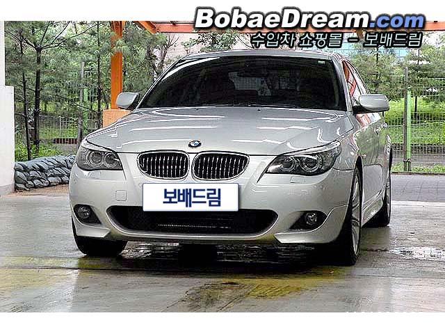 차량사진