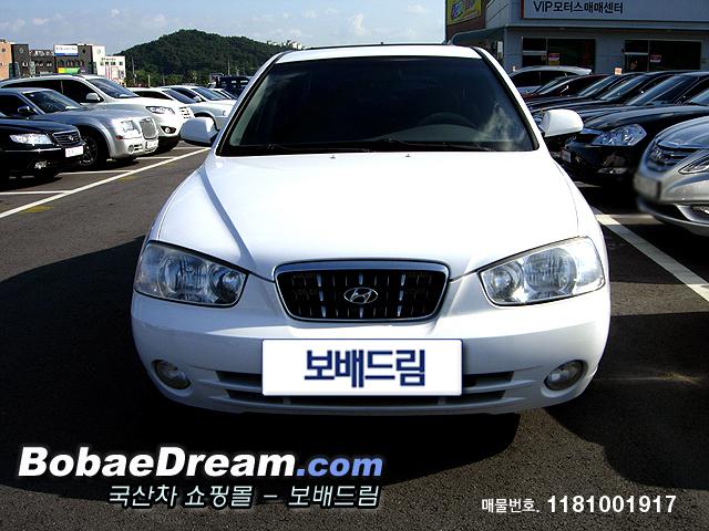 차량사진