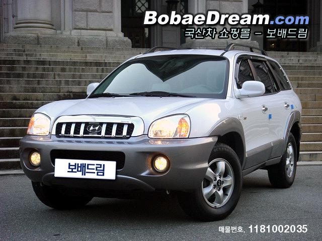 차량사진
