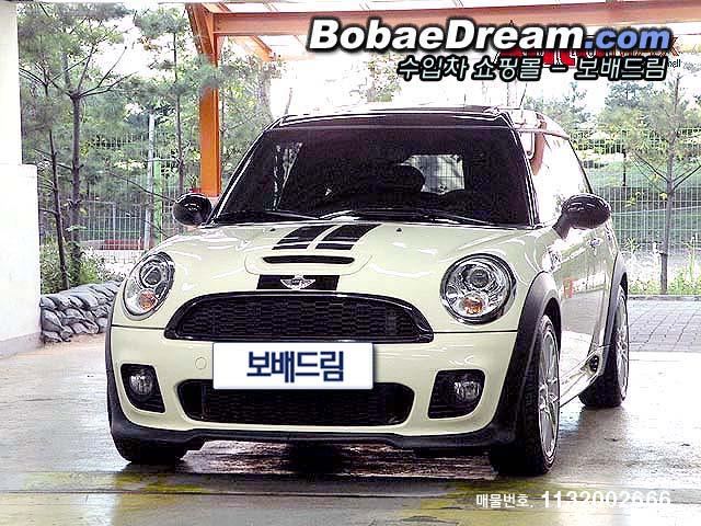차량사진
