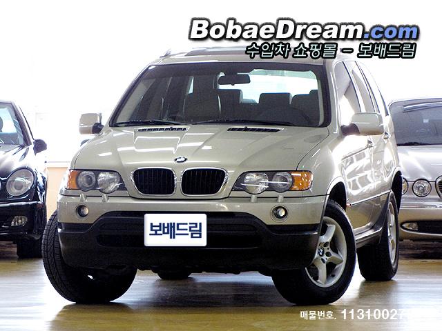 차량사진