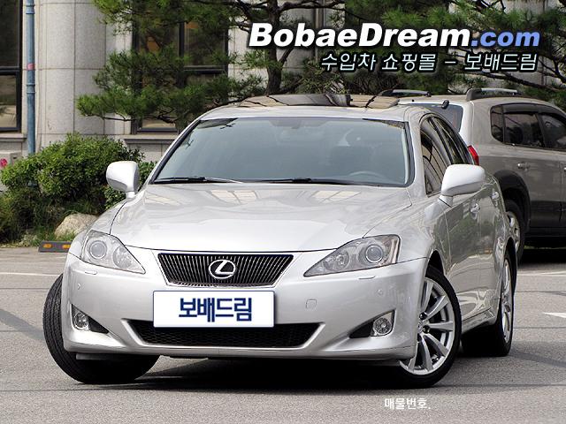 차량사진