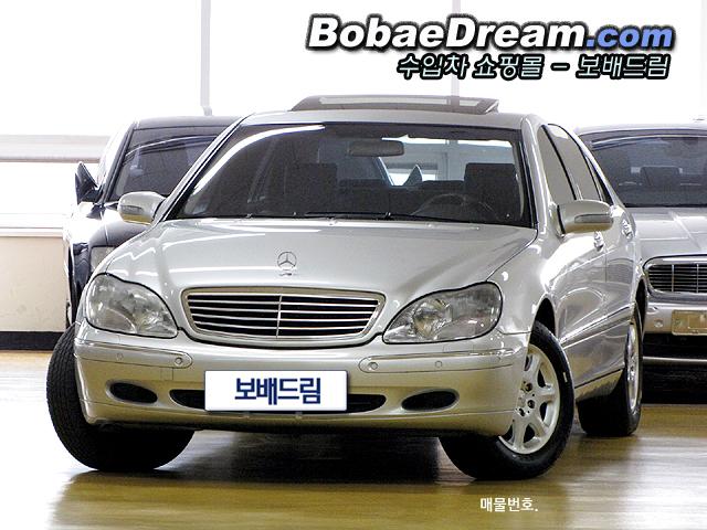 차량사진
