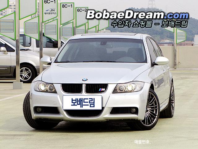 차량사진