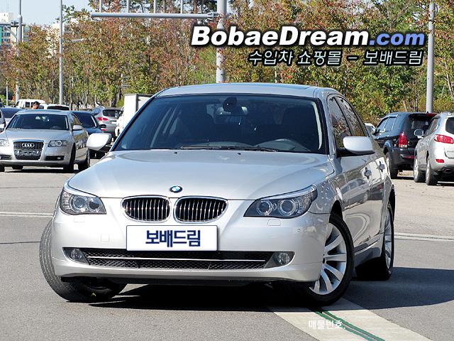 차량사진