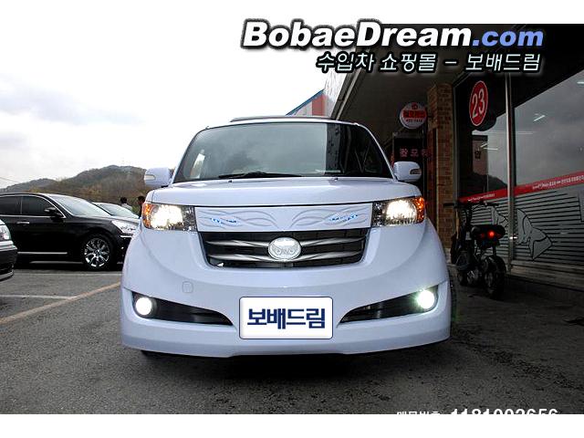 차량사진