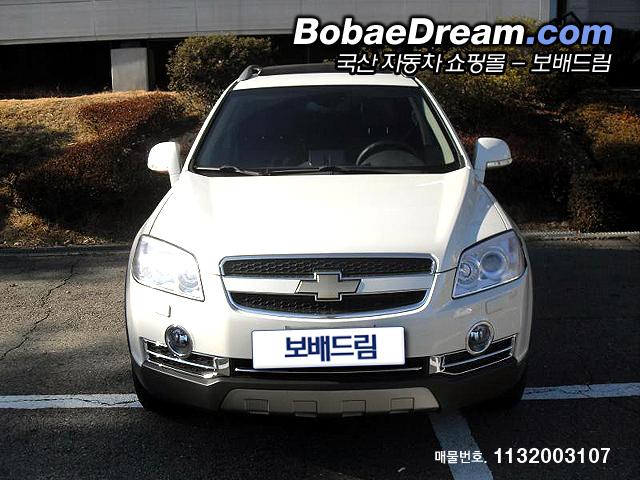 차량사진