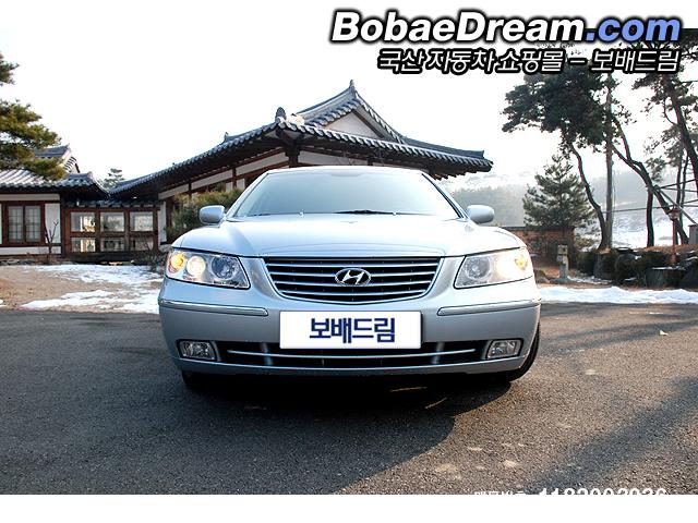 차량사진