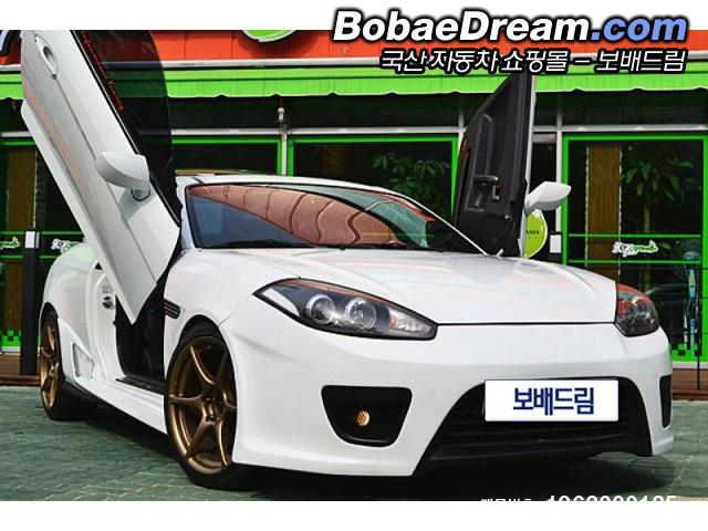 차량사진