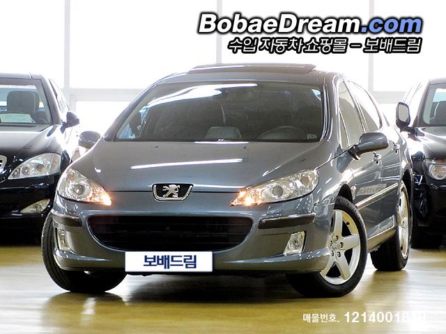 차량사진
